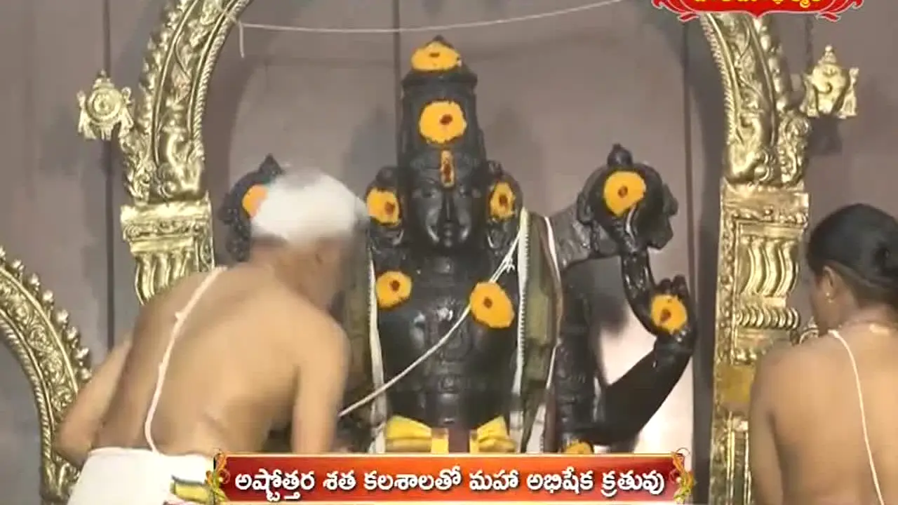 Hindu Dharmam na żywo