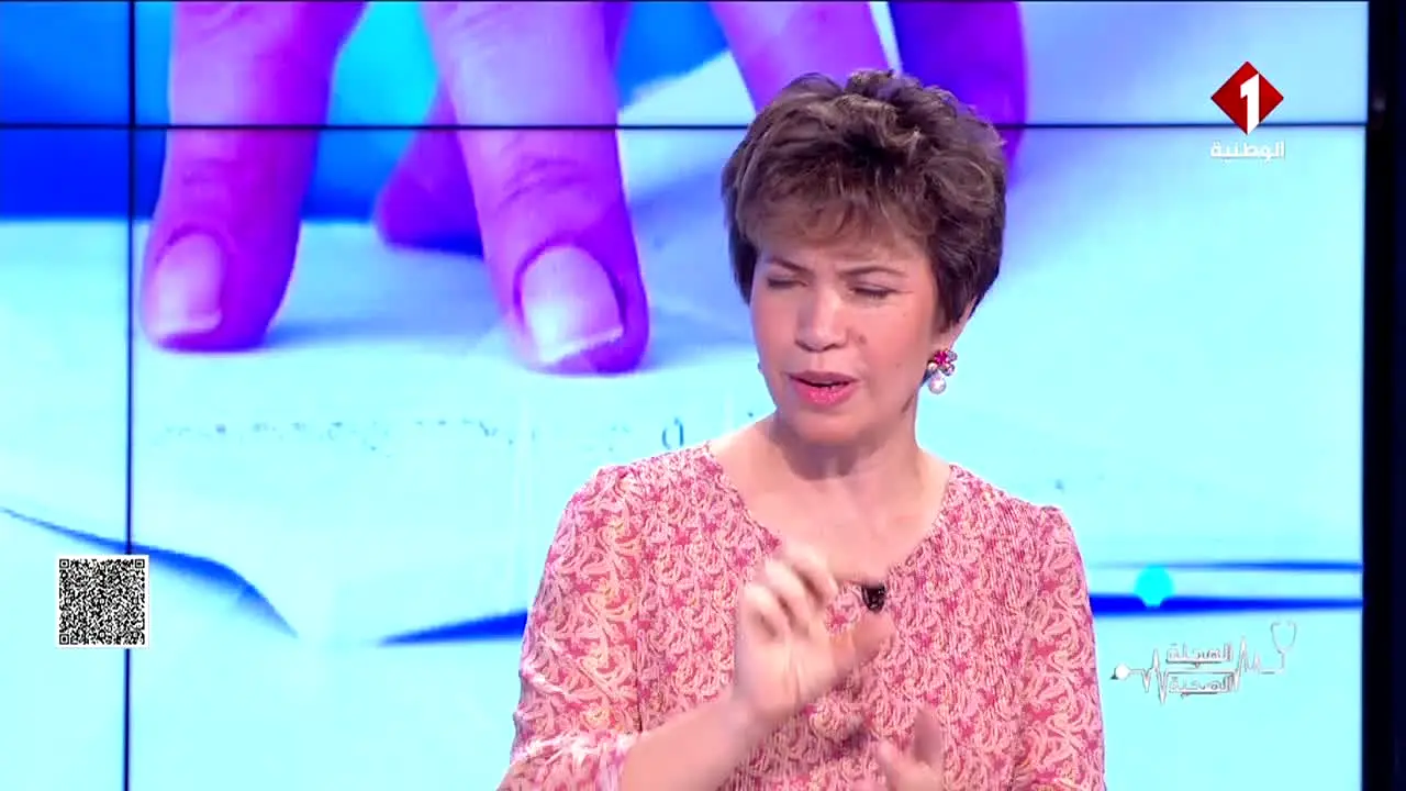 El Watania 1 live