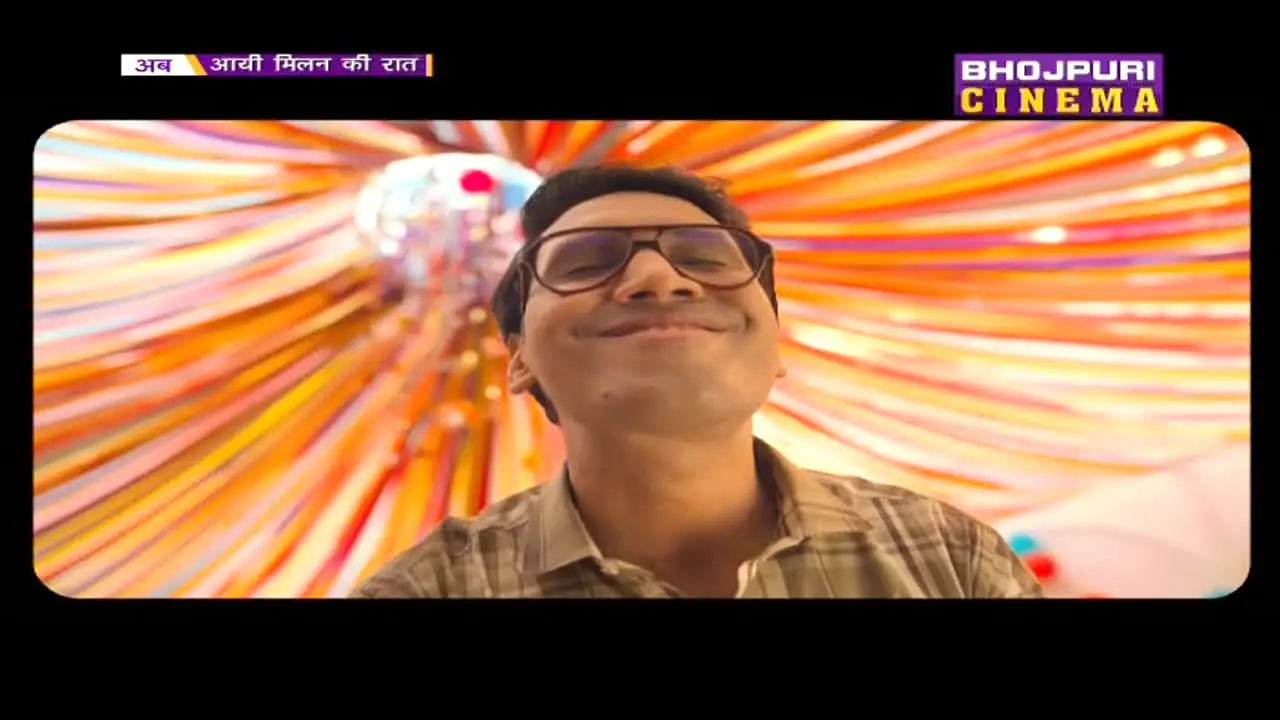 Bhojpuri Cinema en direct