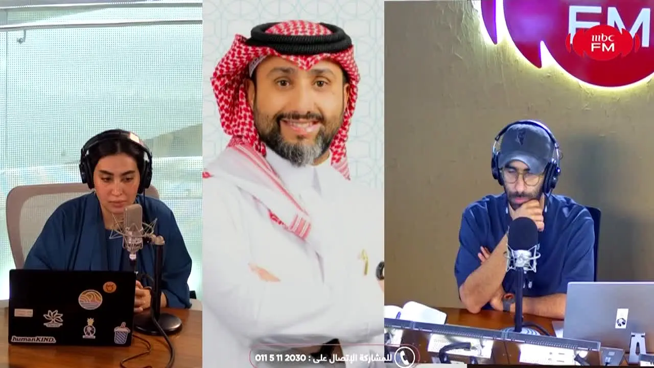 MBC FM live