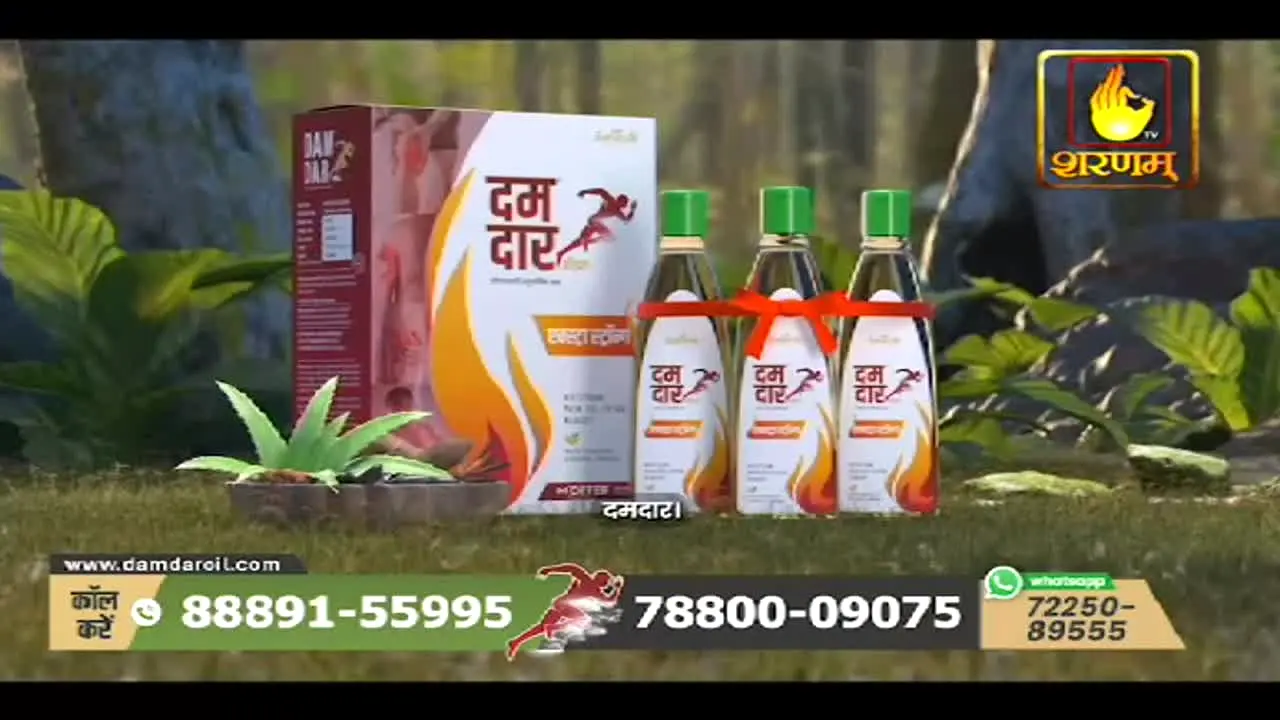 Sharnam TV live