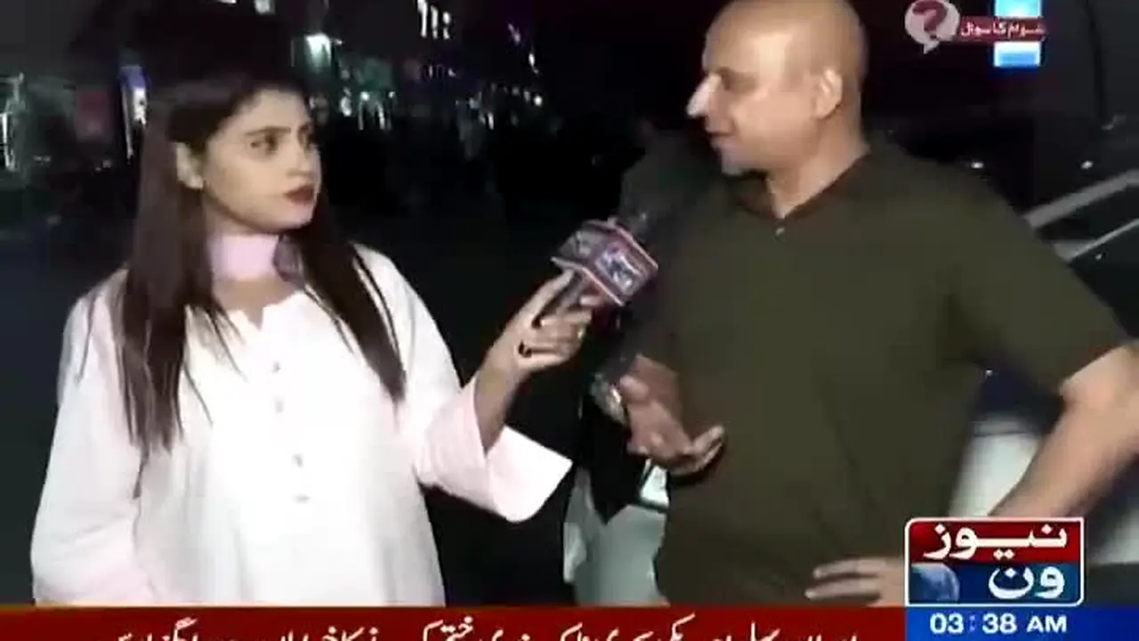 News One live