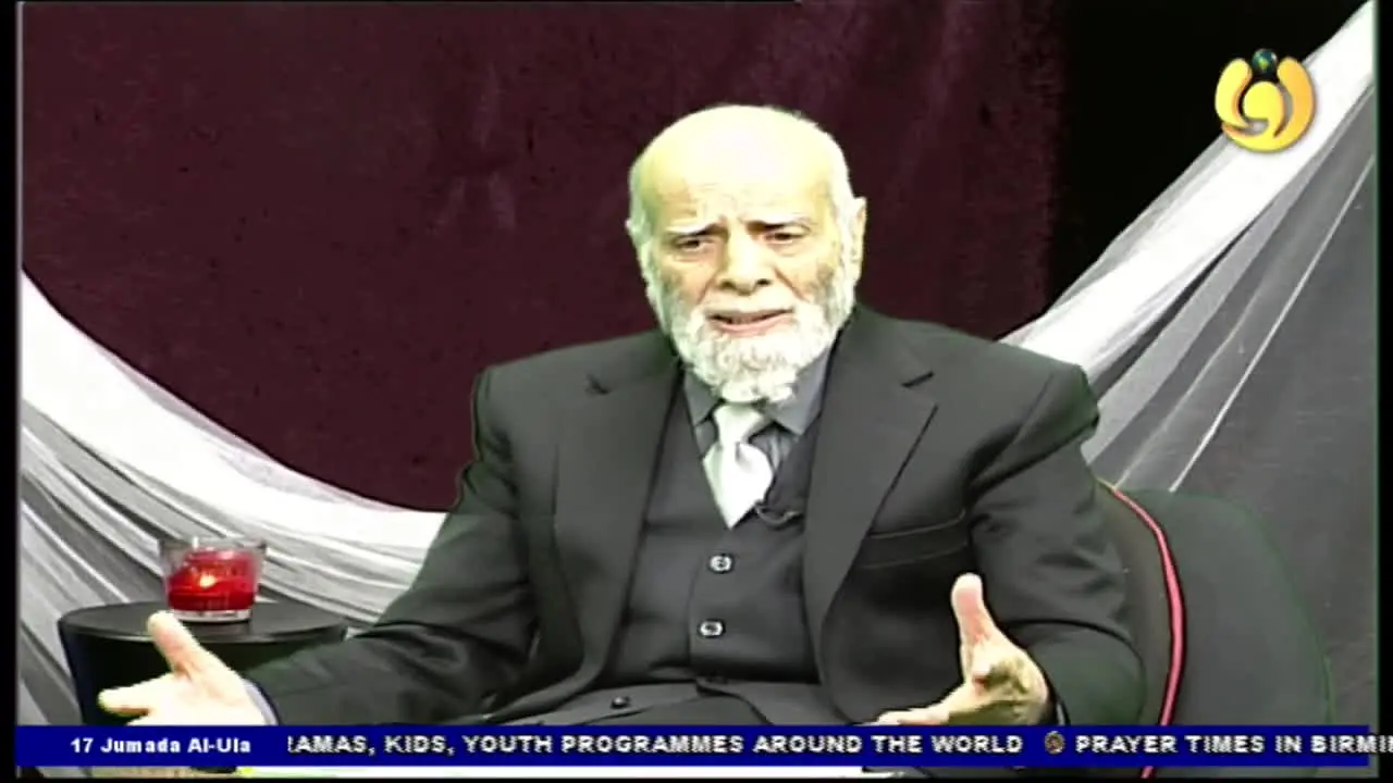 Noor TV live