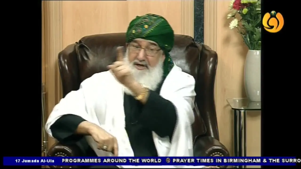 Noor TV in diretta