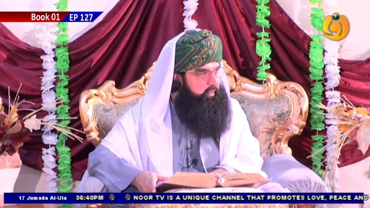 Noor TV live