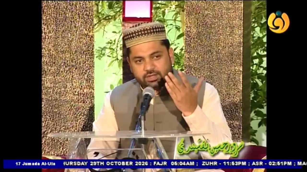 Noor TV live