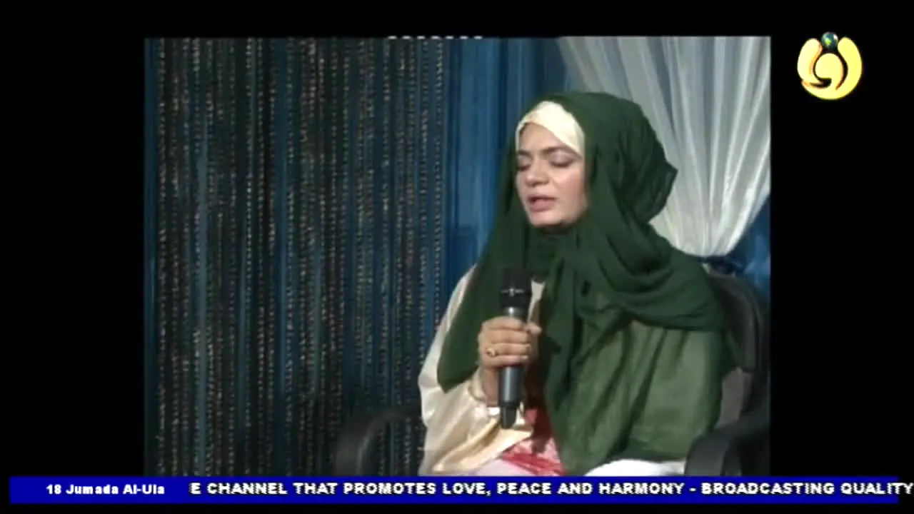 Noor TV en vivo