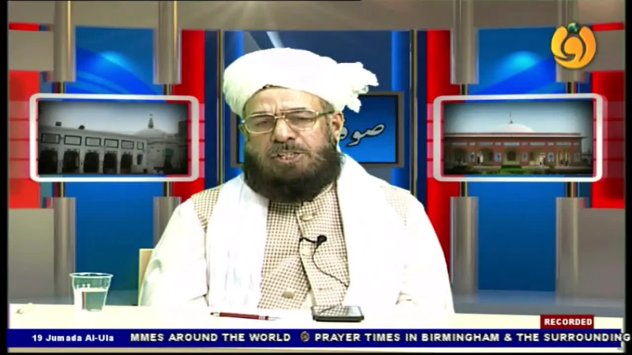 Noor TV live