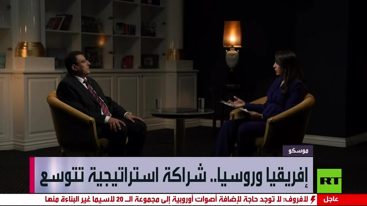 RT العربية live