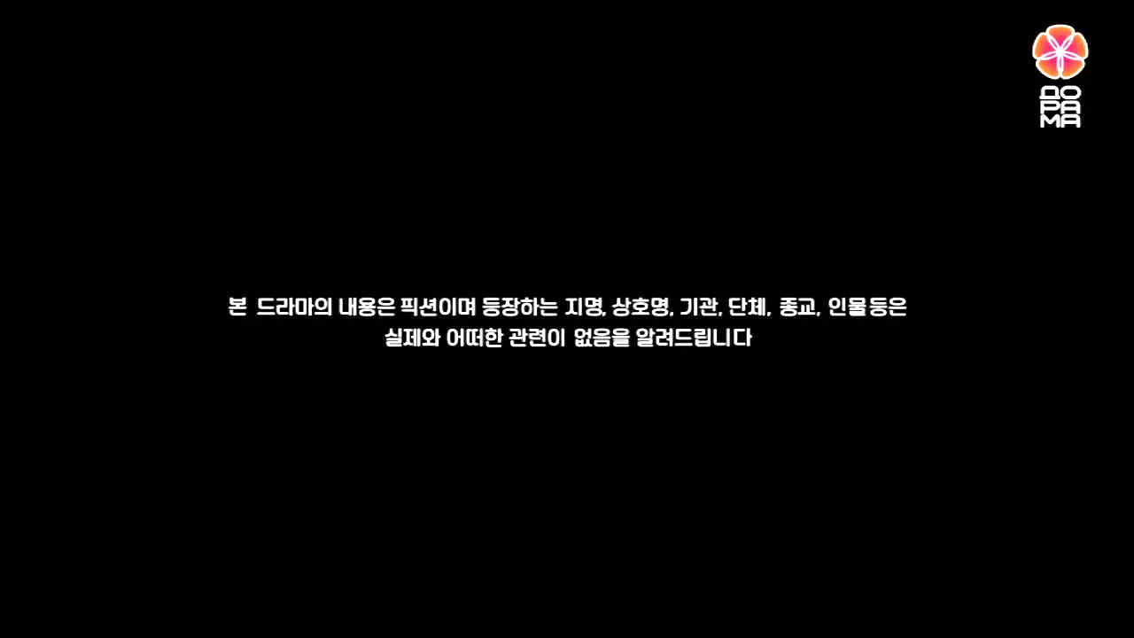 Dorama — прямой эфир