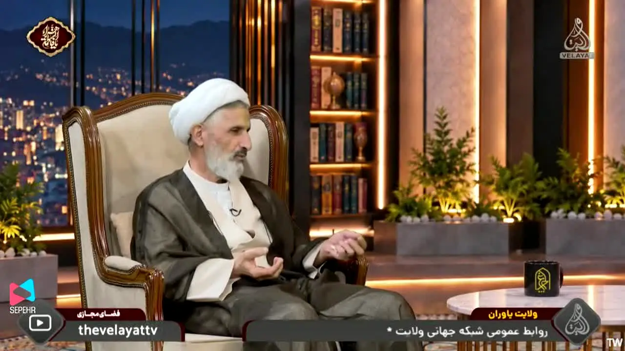 Velayat TV in diretta