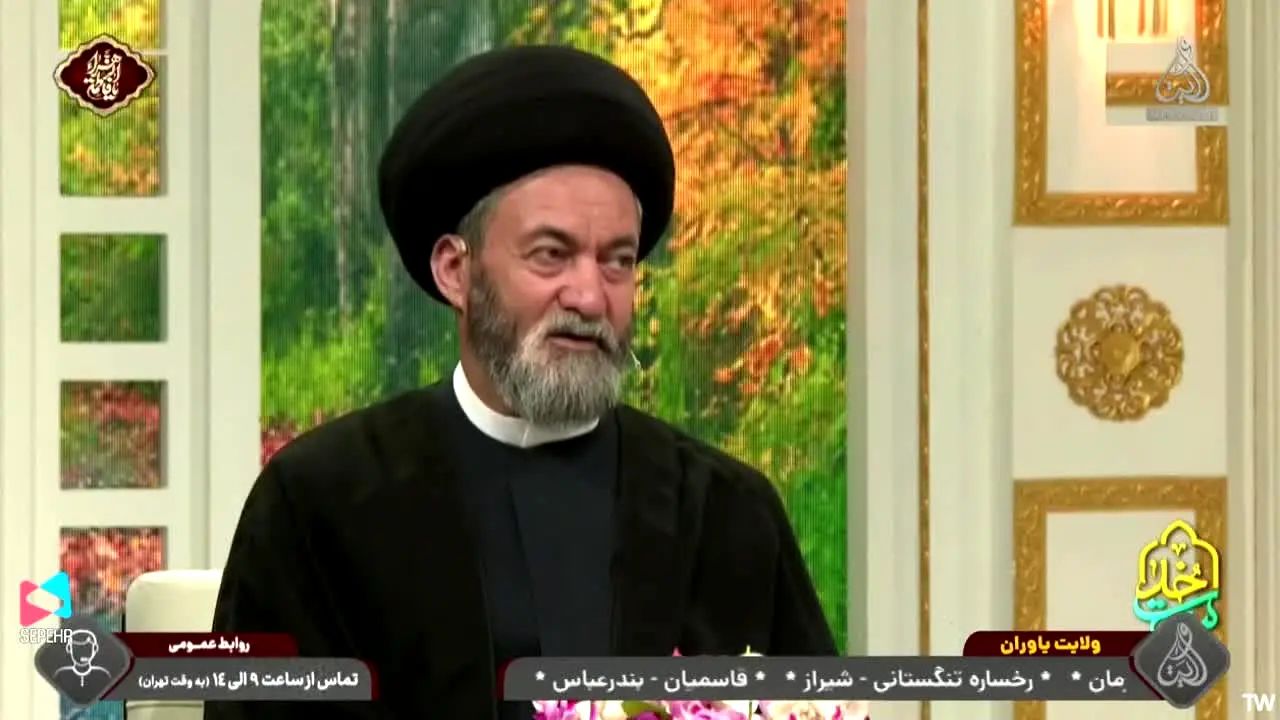 Velayat TV — прямой эфир