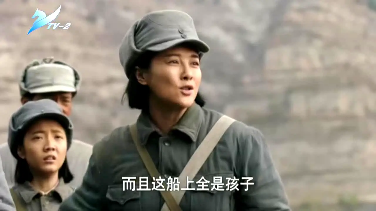 Xinjiang TV 3 live