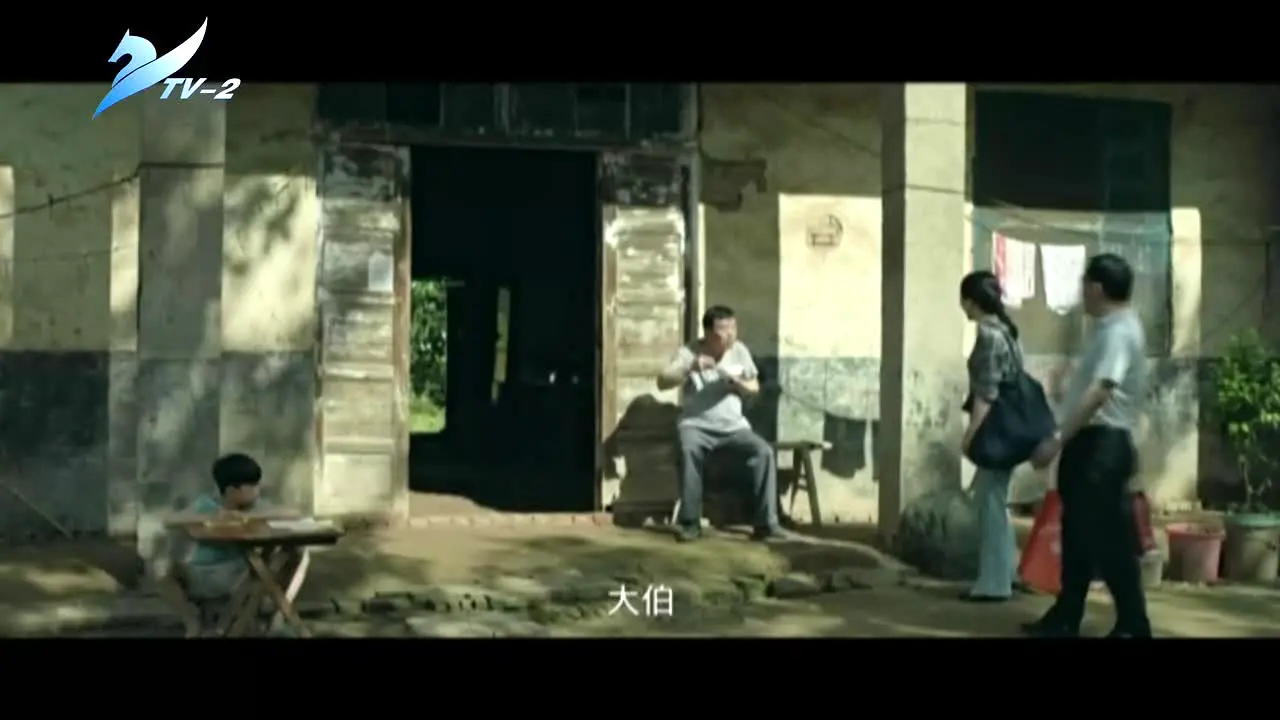 Xinjiang TV 3 live