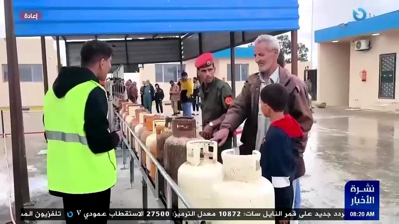 Al Masar TV na żywo