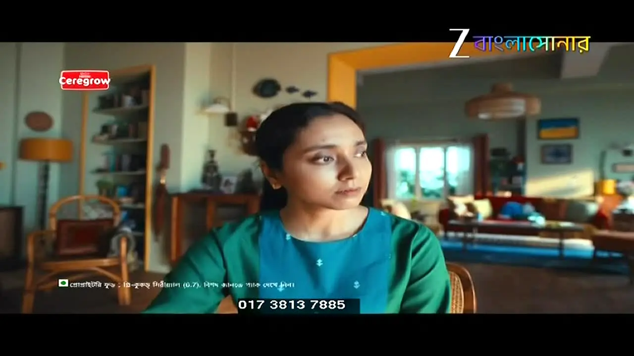 Zee Bangla Sonar live