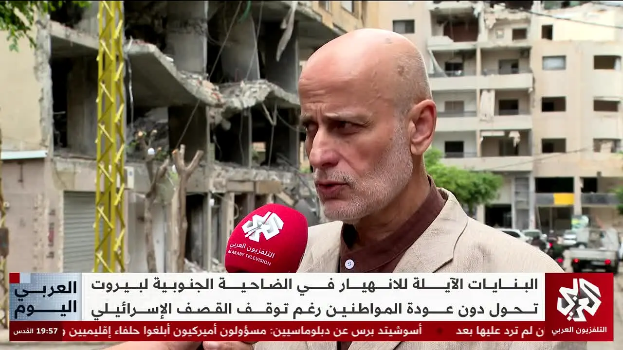 Al Araby TV live