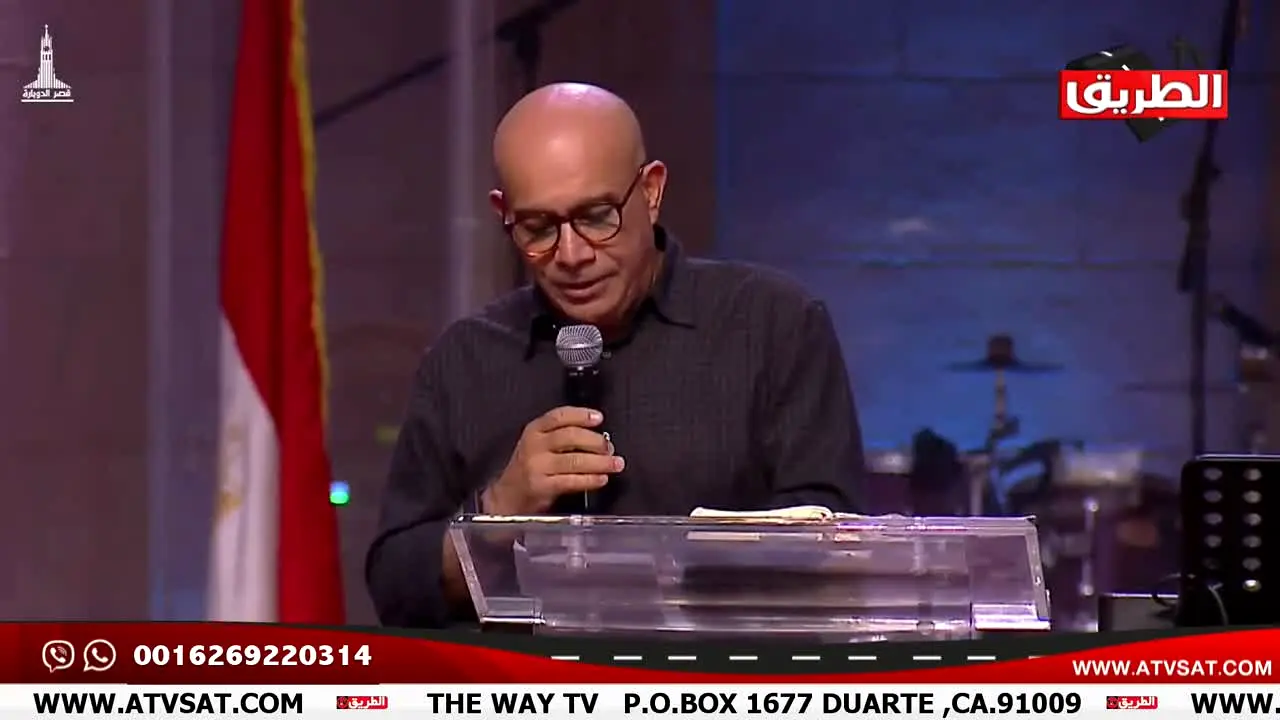 ATVSat en vivo
