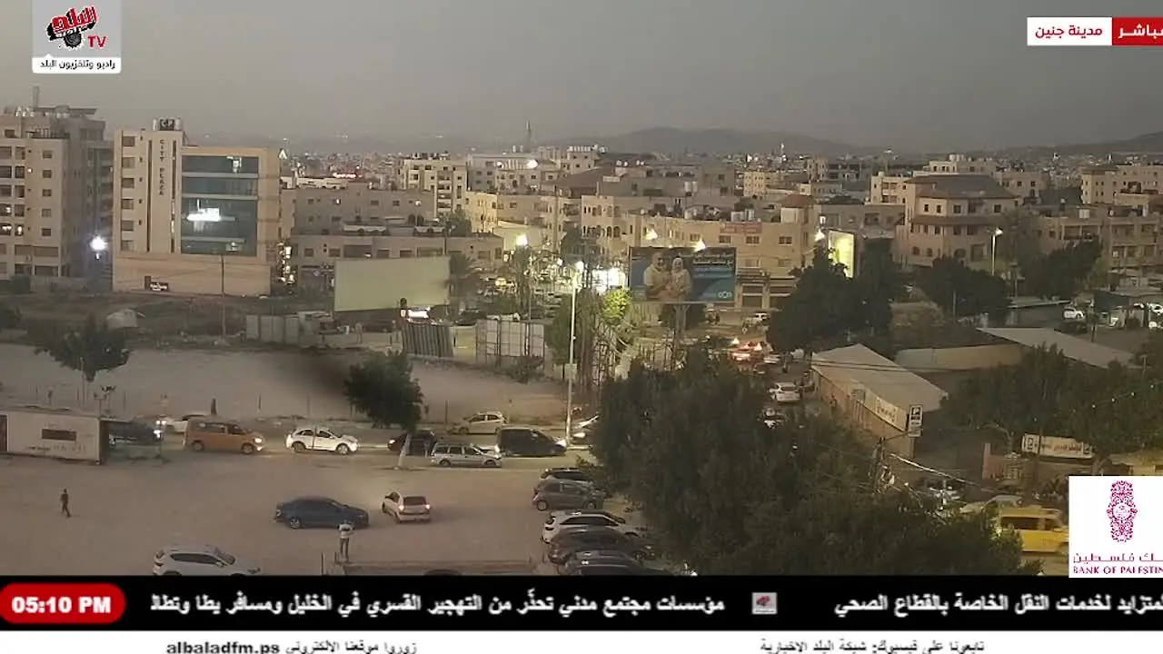 Radio Albalad TV live