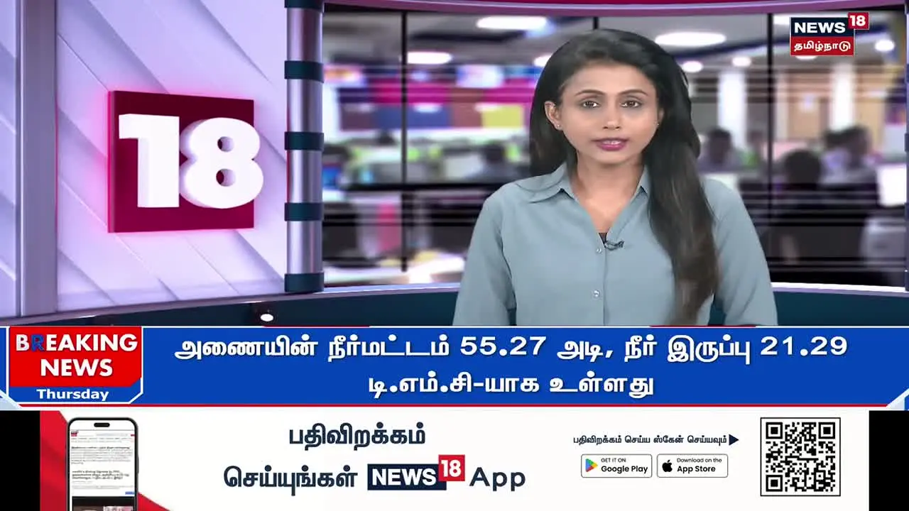 News18 Tamil Nadu live