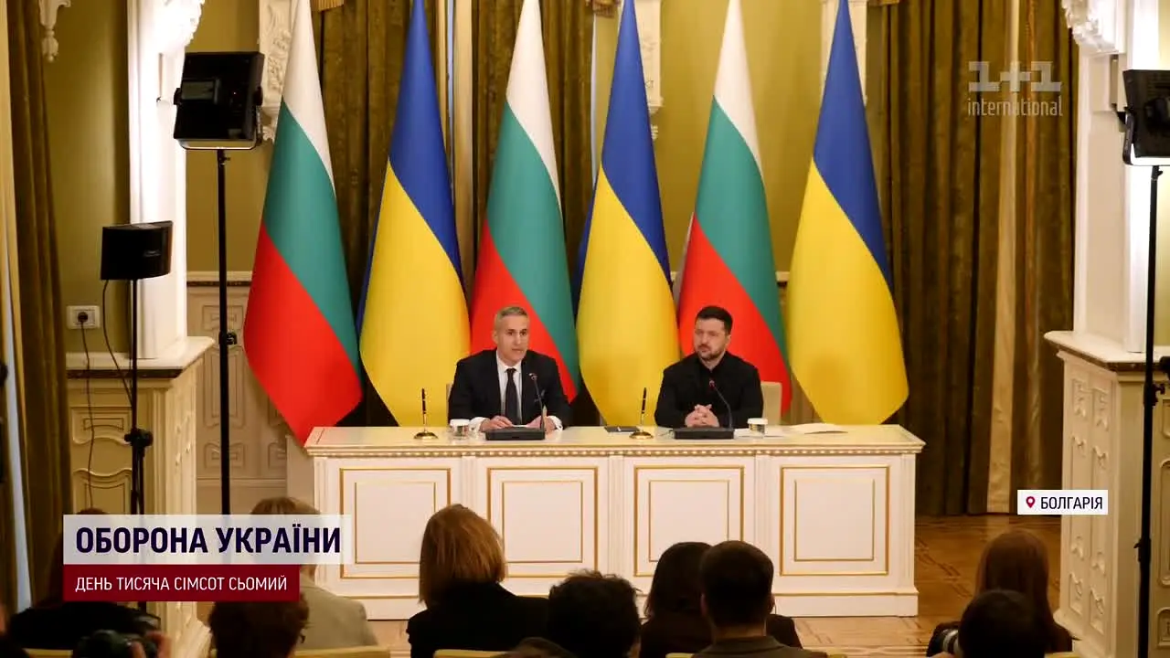 1+1 International in diretta