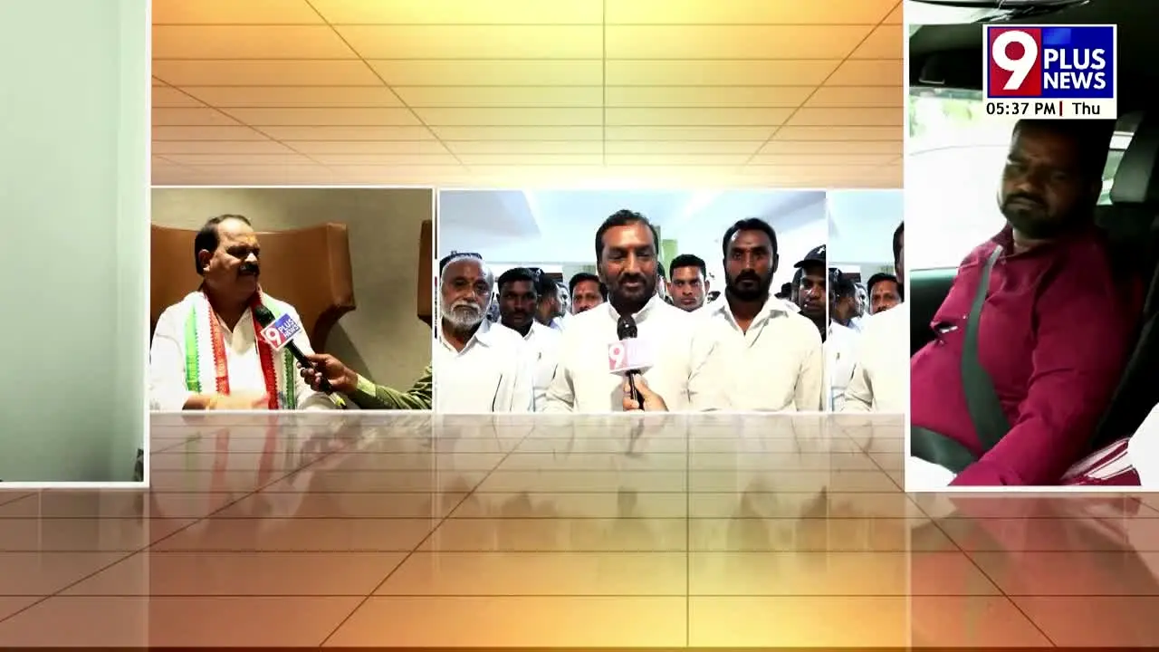 9 Plus News live