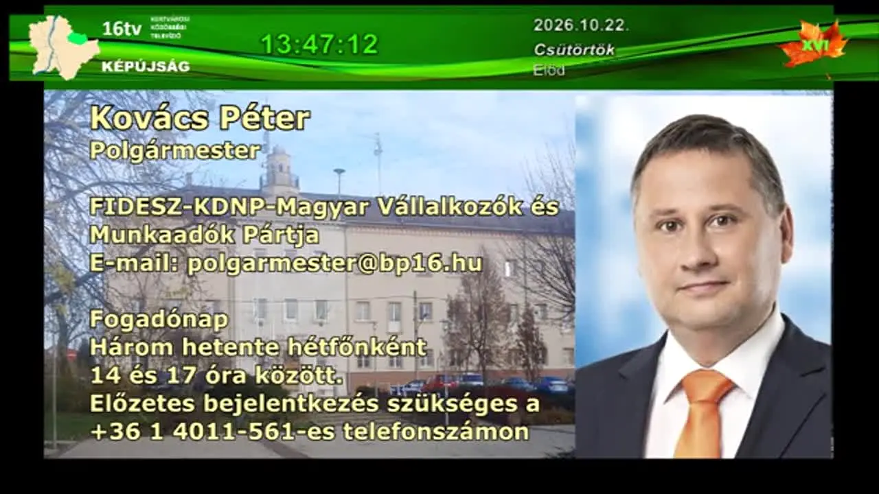 16TV — прямой эфир