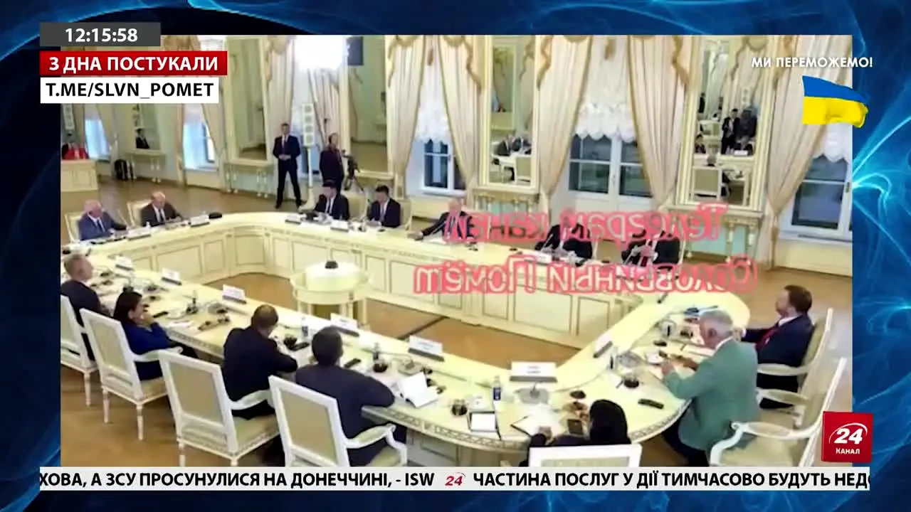 24 Kanal in diretta