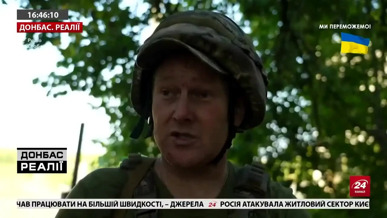 24 Kanal live