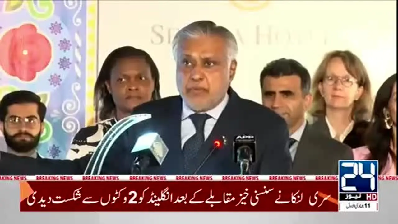 24 News live