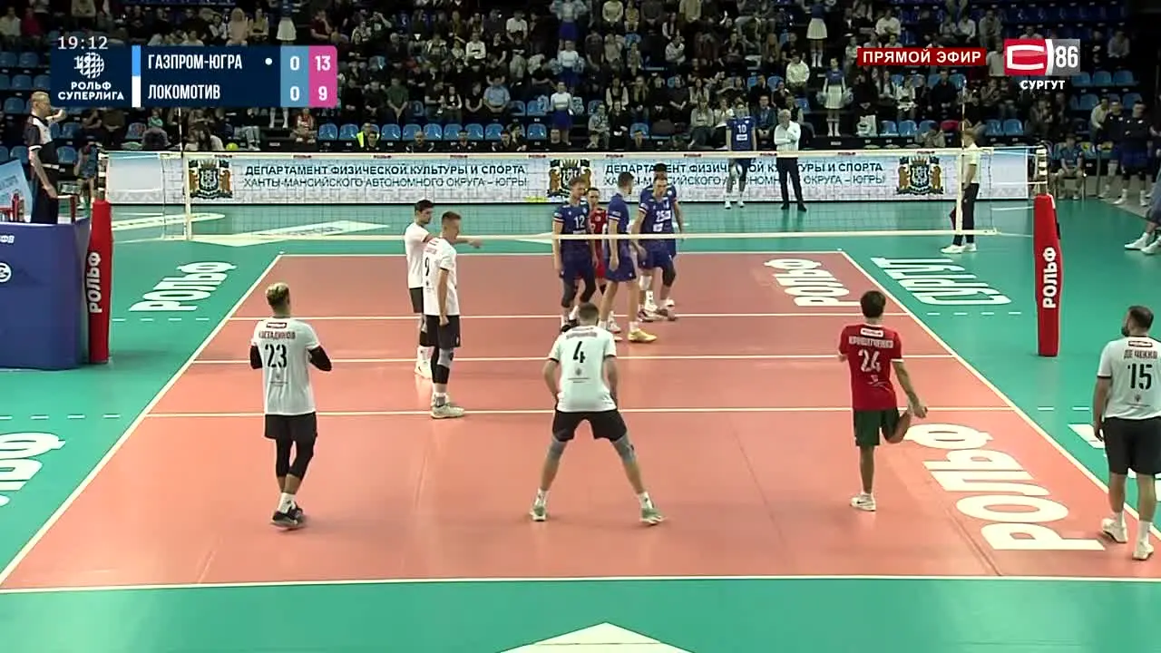 86 en vivo