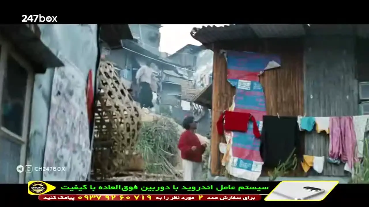 247 Box TV live