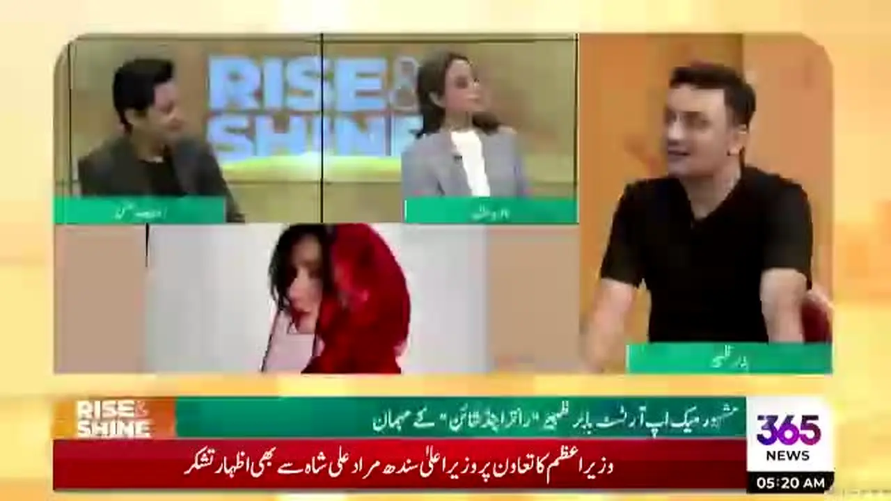 365 News live
