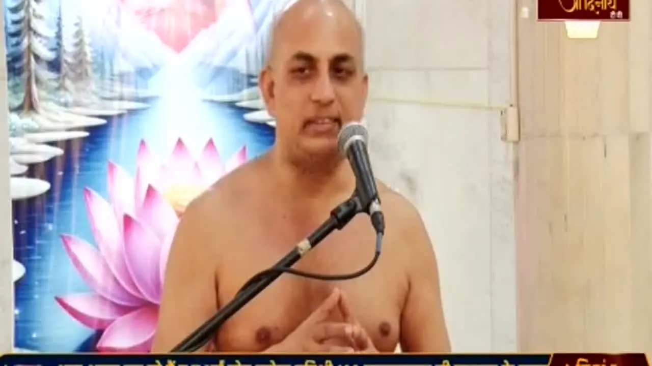 Aadinath TV live
