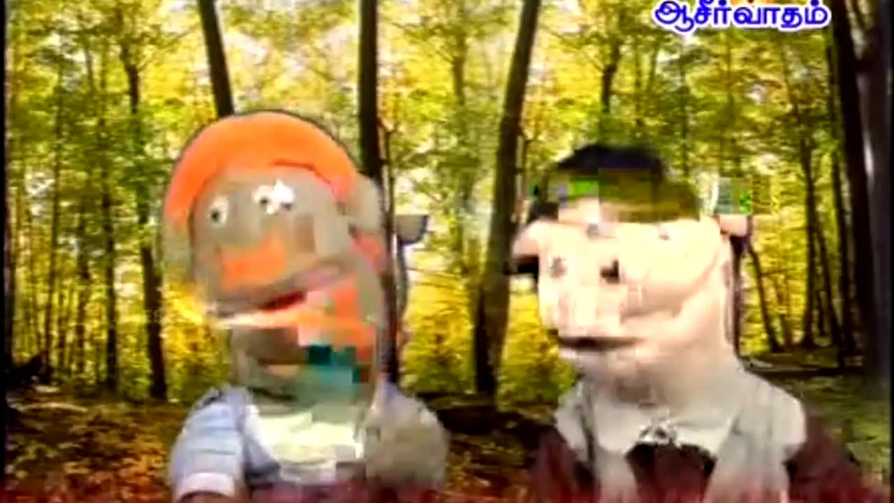 Aaseervatham TV live