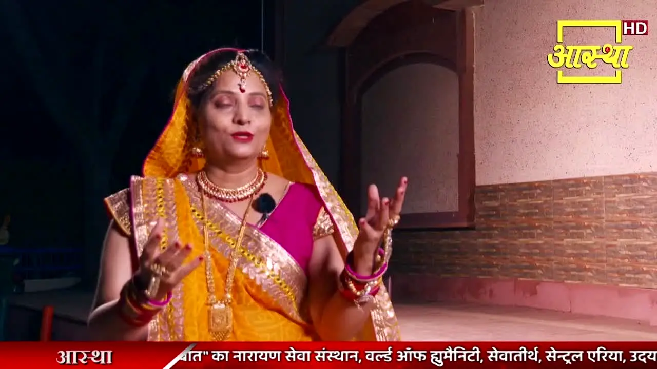 Aastha na żywo