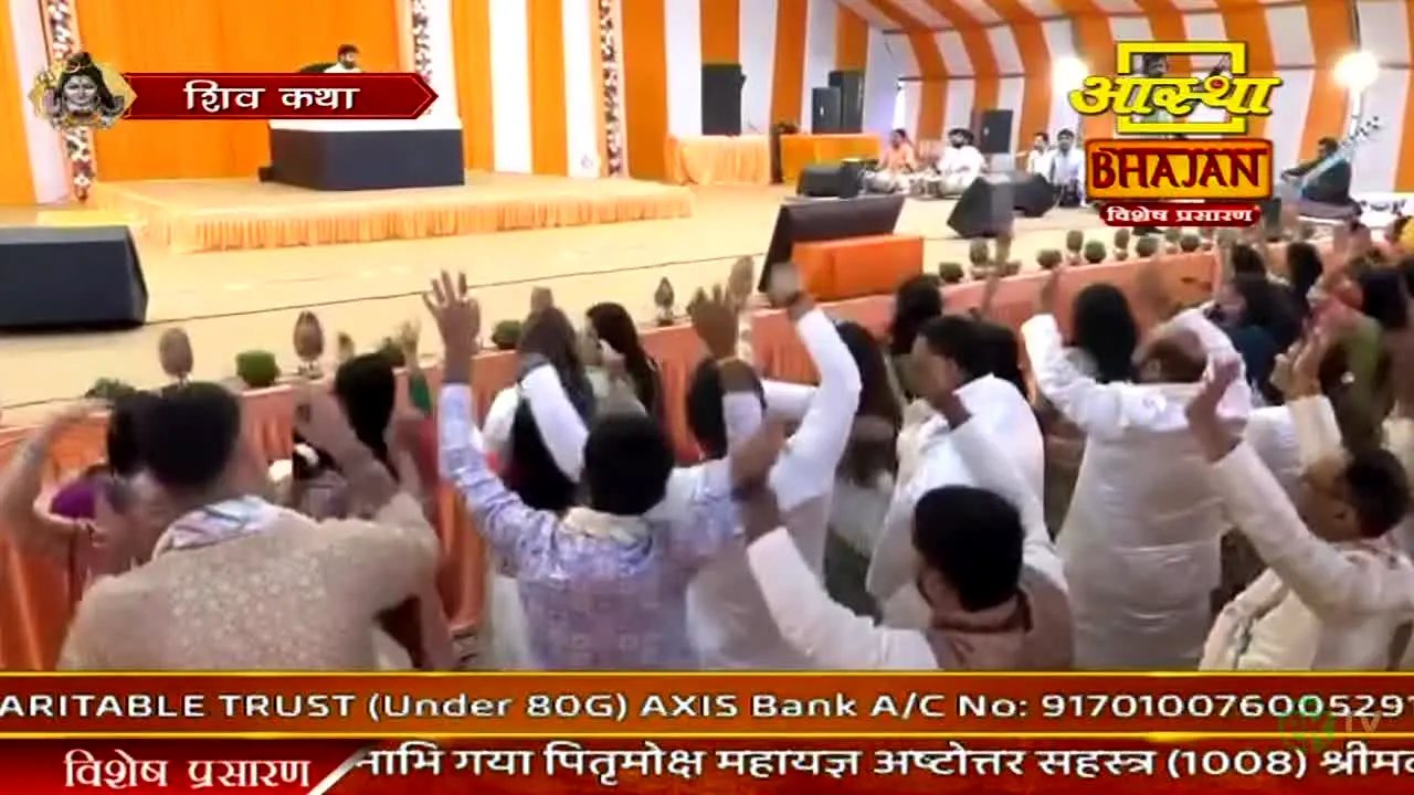 Aastha Bhajan live