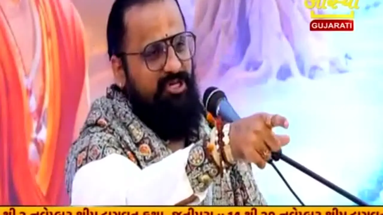 Aastha Gujarati live