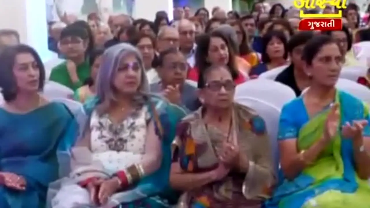 Aastha Gujarati live