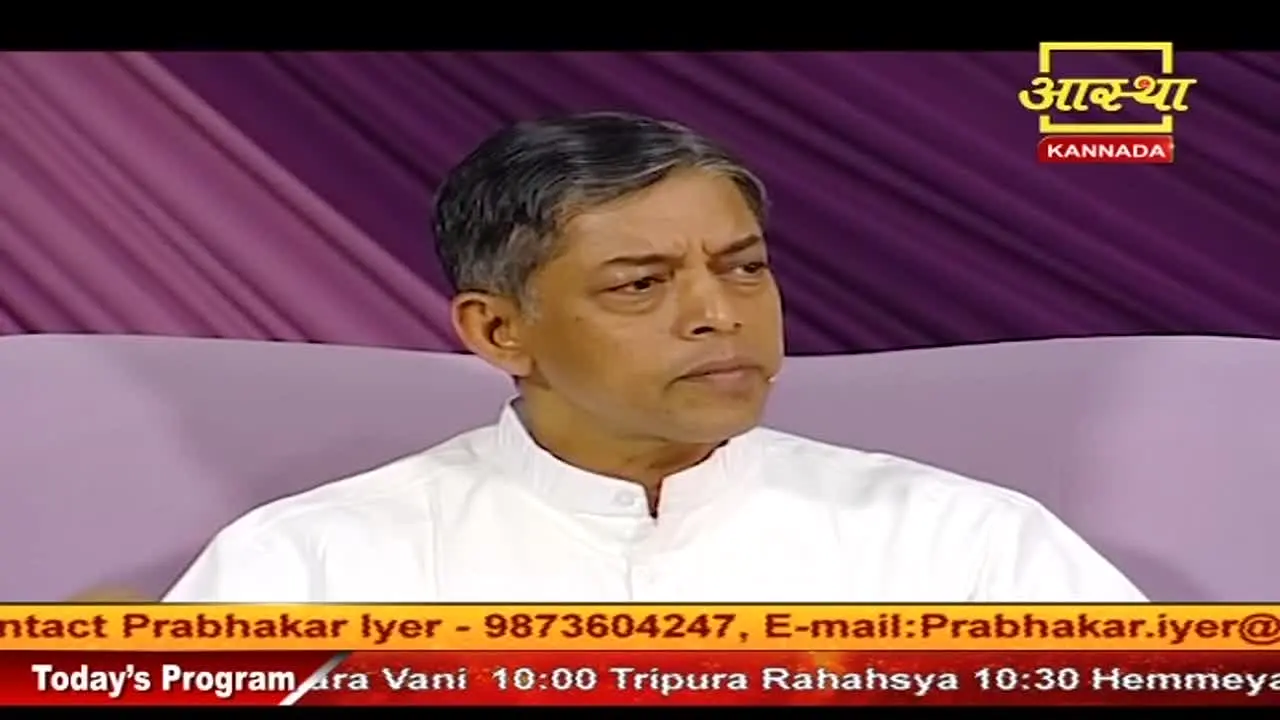 Aastha Kannada live