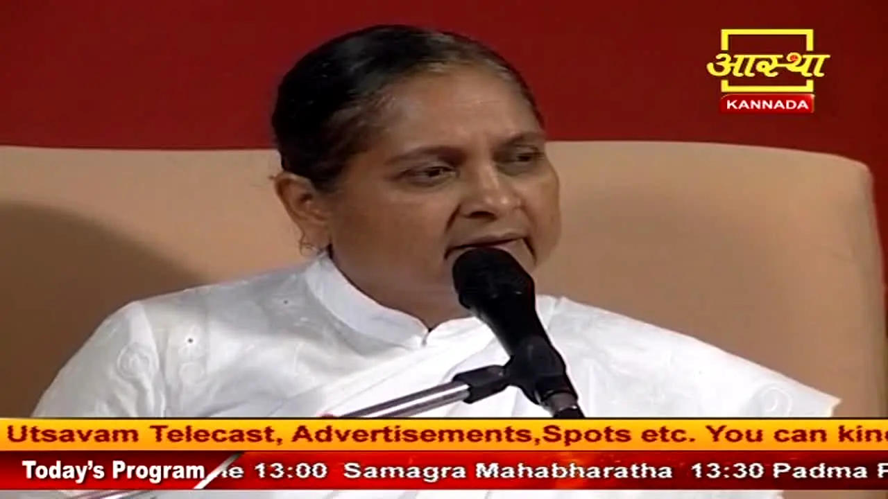 Aastha Kannada na żywo