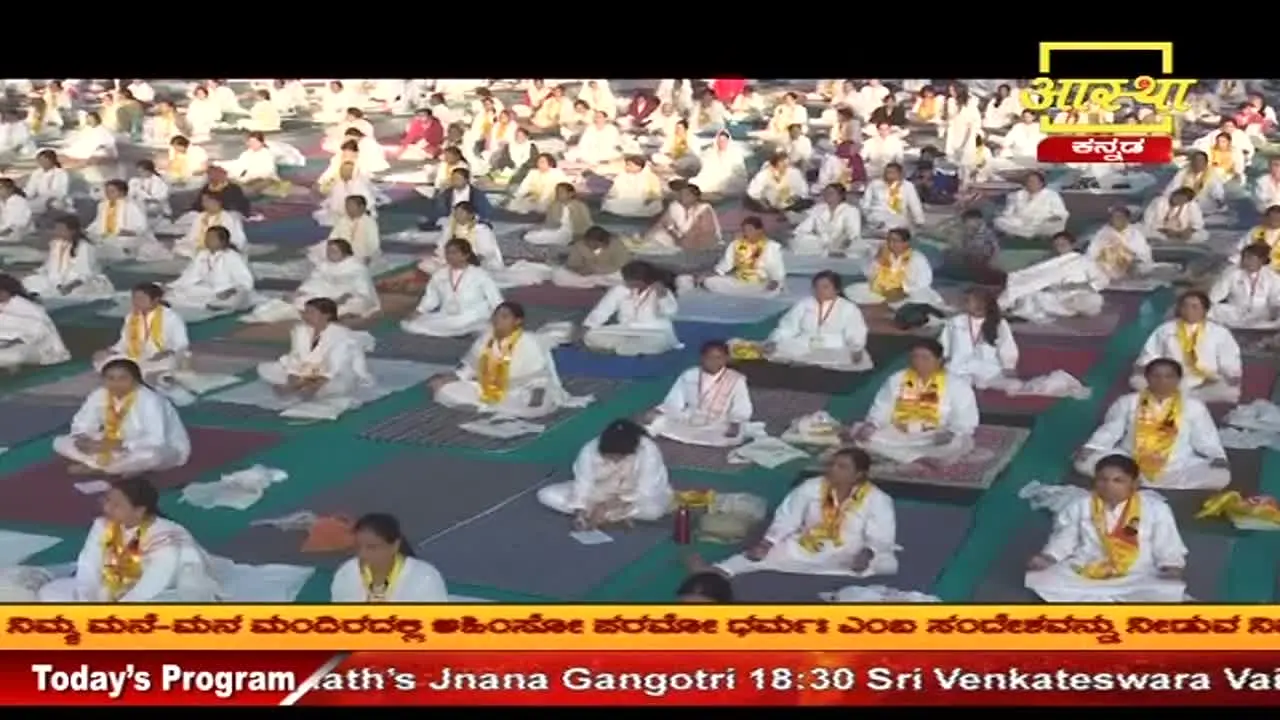 Aastha Kannada live