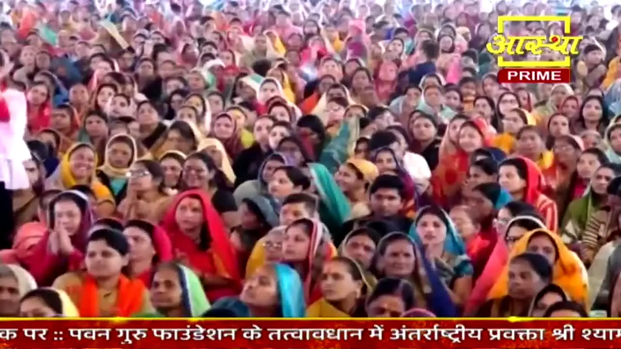Aastha Prime 1 in diretta