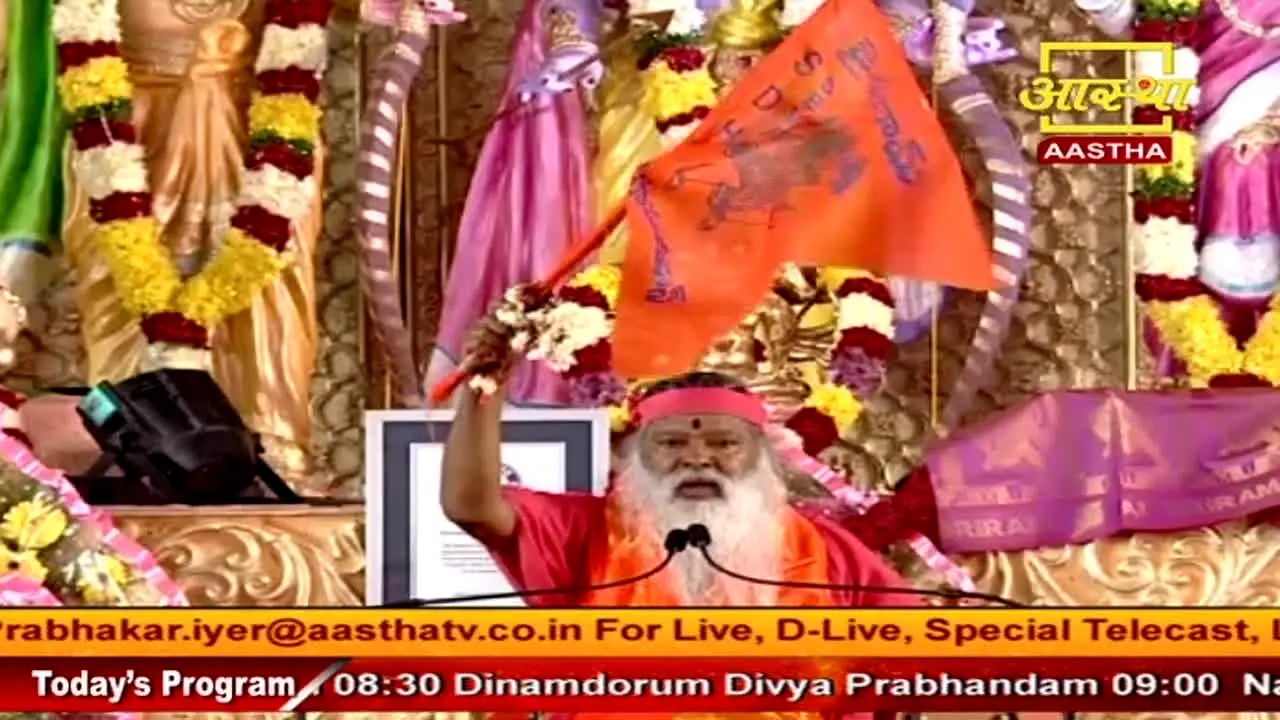 Aastha Tamil live
