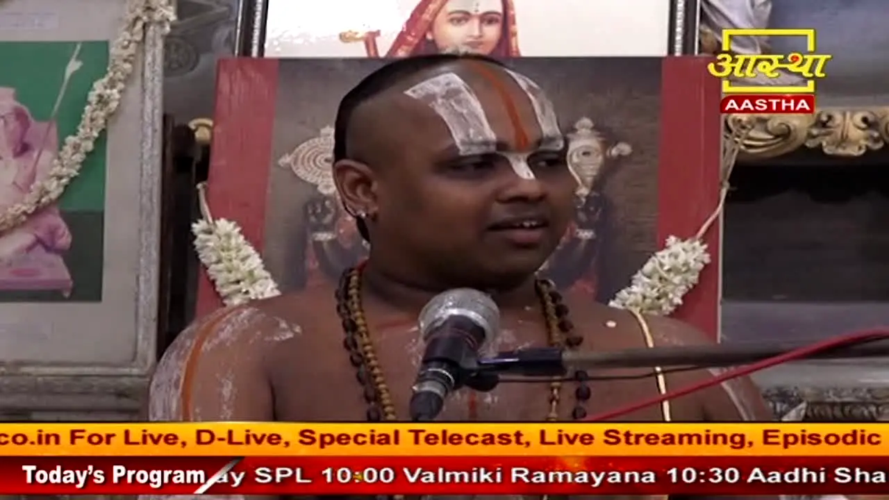 Aastha Tamil ao vivo