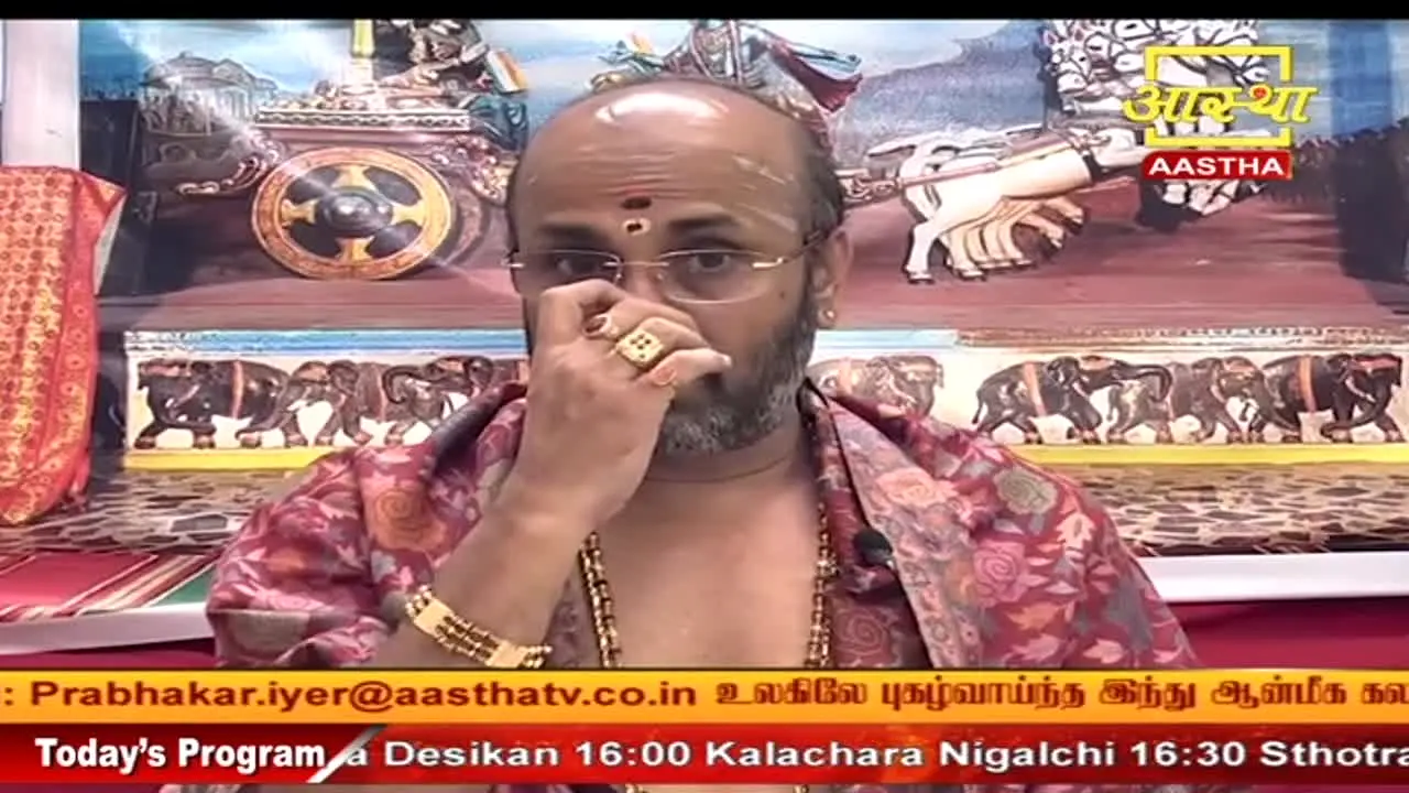 Aastha Tamil live