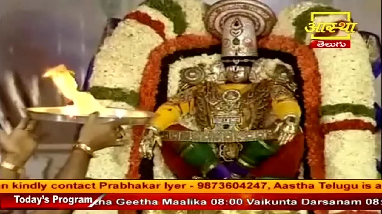 Aastha Telugu live