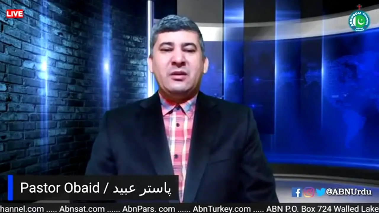 ABN Afghanistan live