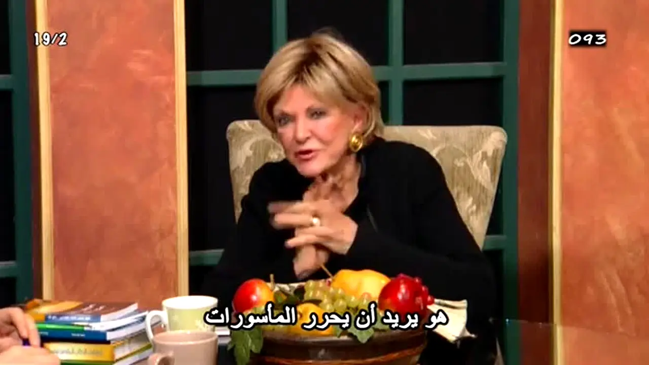 ABN Afghanistan na żywo