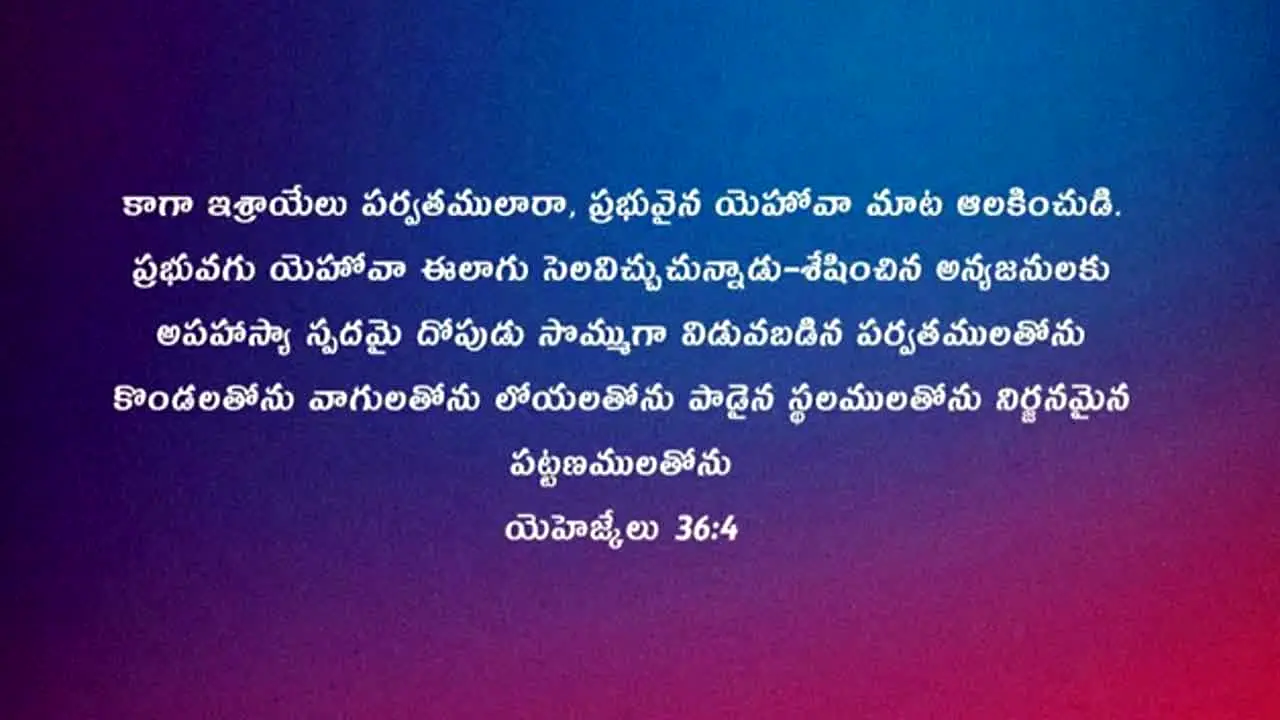 ABN TV India live